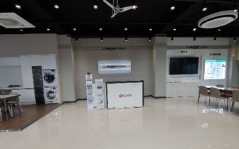 이천공조 매장